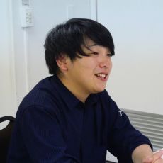 Iino